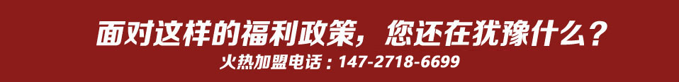 實(shí)木地板_強(qiáng)化復(fù)合地板_實(shí)木復(fù)合地板-國澤地板官網(wǎng)廠家直銷